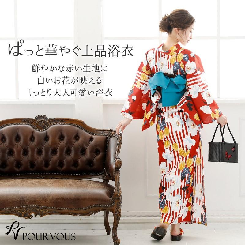 大人 浴衣 夏祭り 下駄 浴衣セット セット レトロモダン浴衣 女性 レディース 女の子 花火大会 帯 レトロ ゆかた 4点セット 半幅帯 赤 白 水色 黄 100d29 セレブワンピース ドレスpourvous 通販 Yahoo ショッピング