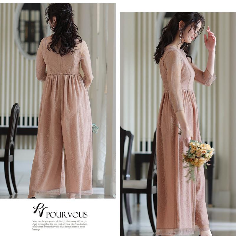 PourVous（プールヴー） パンツスーツ オールインワン パンツドレス