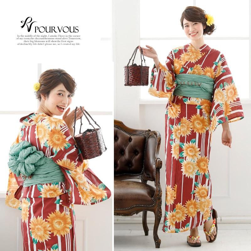 PourVous（プールヴー） 浴衣 レディース セット 兵児帯 反物 帯