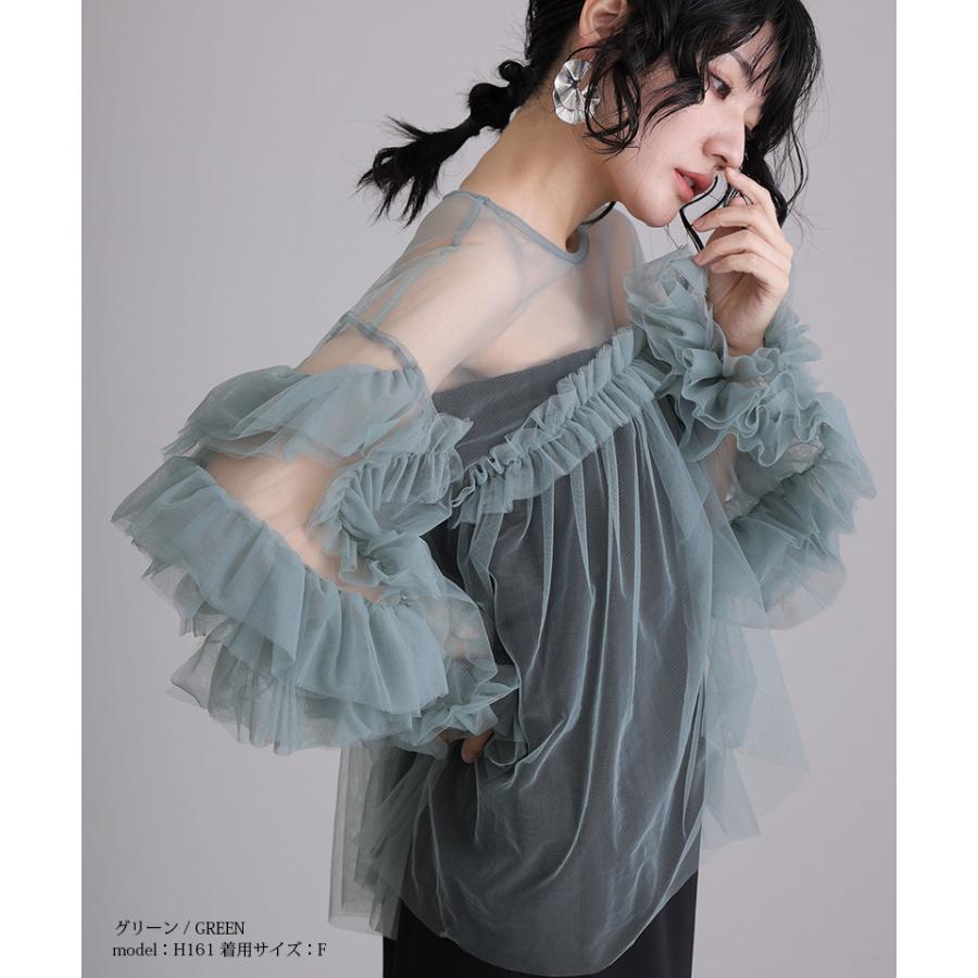 atlo（アトロ） 結婚式 ボレロ チュール 結婚式ボレロ ワンピース