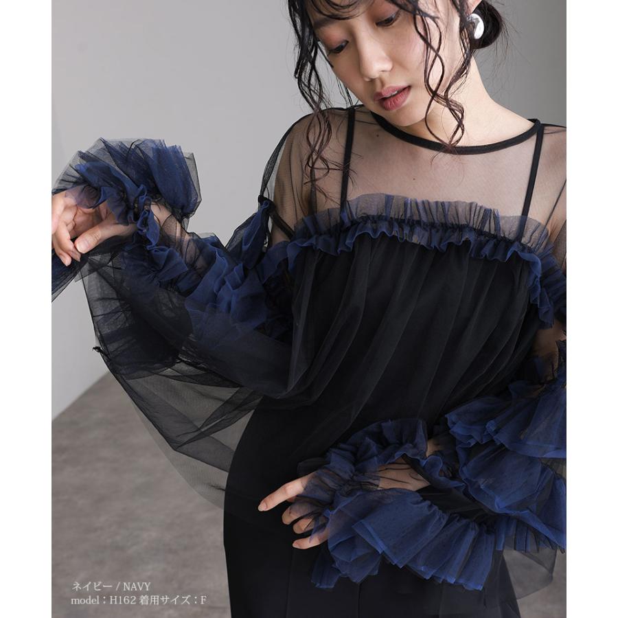 パールフリルチュールボレロレイヤードIラインワンピースドレス結婚式パーティー パールフリルチュールボレロレイヤードIラインワンピースドレス結婚式