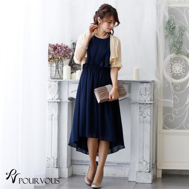 ボレロ 羽織 羽織物 結婚式ボレロ シフォン パーティードレス 結婚式 ワンピース ドレス フォーマルドレス フォーマル お呼ばれ 服 服装 親族 大人 パーティードレス通販 Pourvous 通販 Yahoo ショッピング