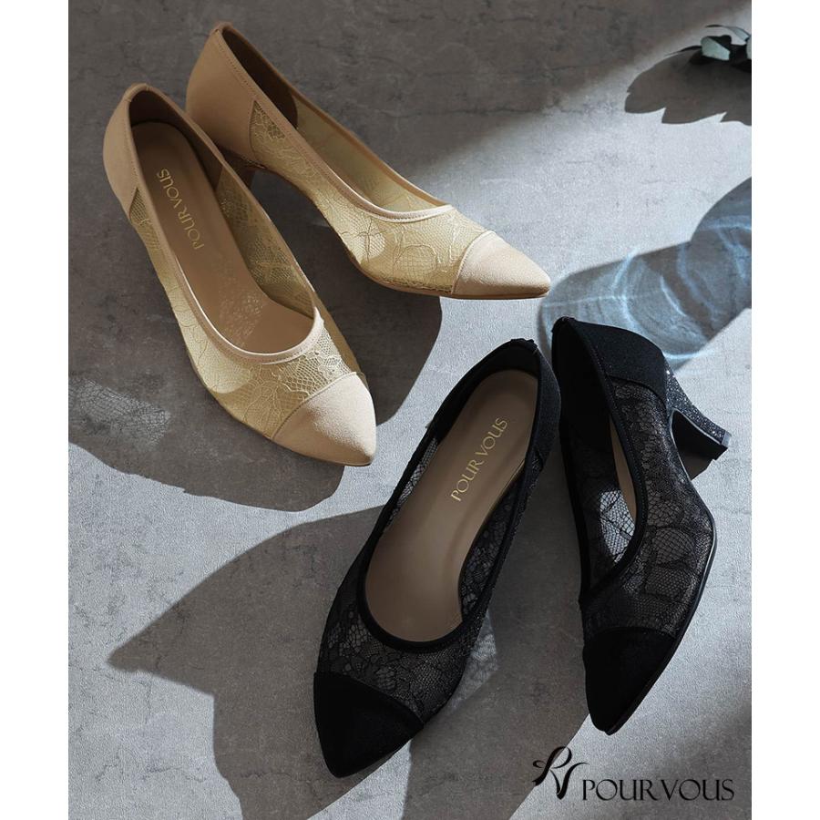 PourVous（プールヴー） パーティーシューズ パンプス 靴 ミュール