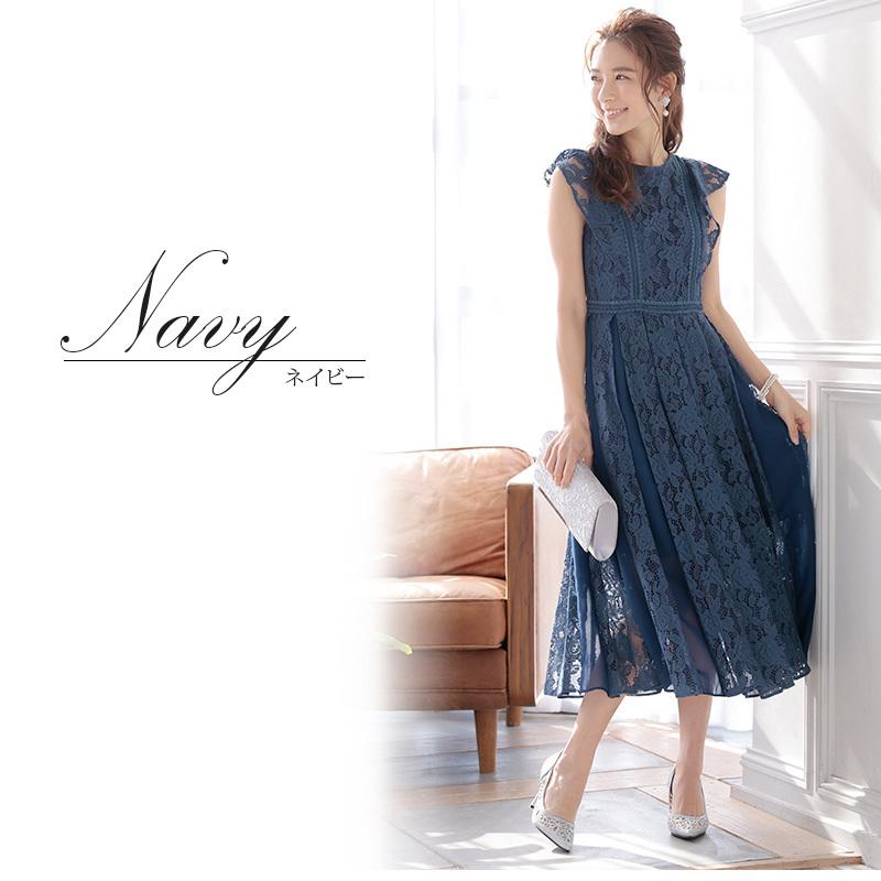 PourVous（プールヴー） パーティードレス 結婚式 服装 ドレス
