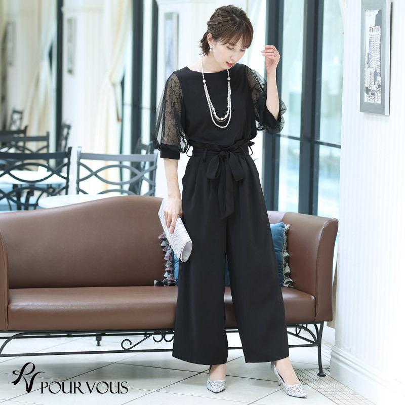 PourVous（プールヴー） パンツドレス コンビネゾン セットアップ