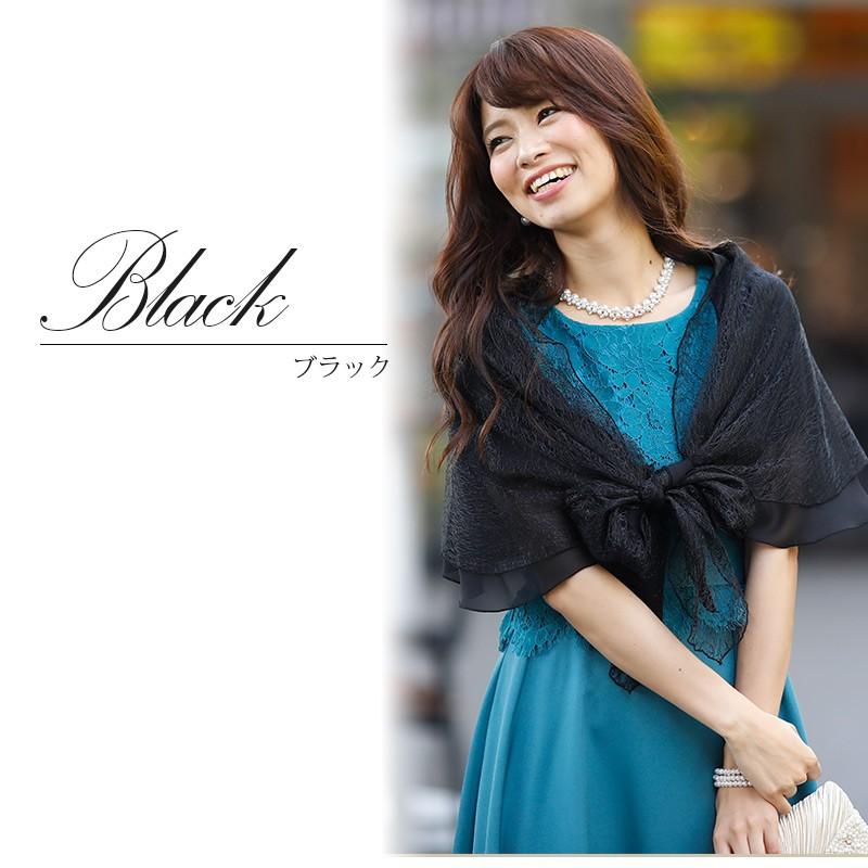 PourVous（プールヴー） ショール ボレロ ストール ショレロ 結婚式