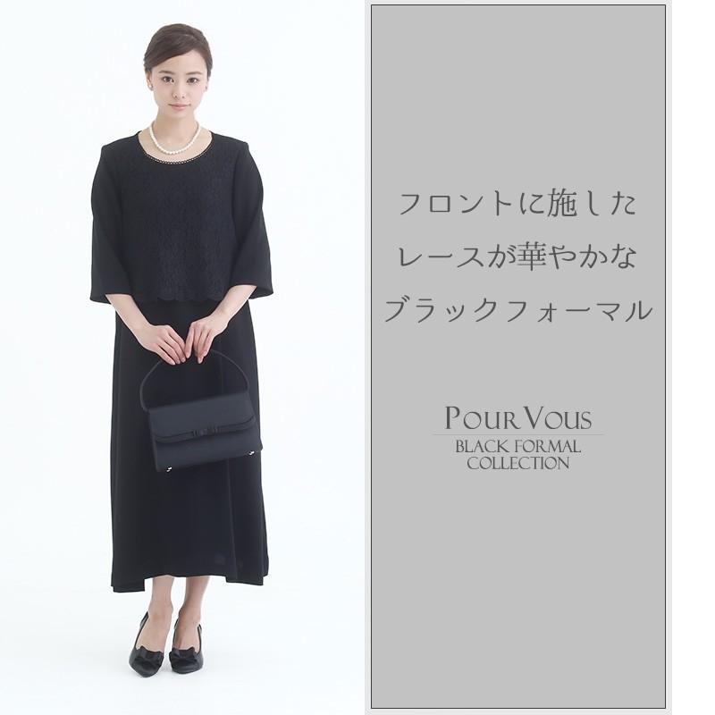 素晴らしい外見 喪服レディースゆったりブラックフォーマルおしゃれロング丈礼服ワンピースのみ大きいサイズ 布ワンピース Www Car Engineer Com