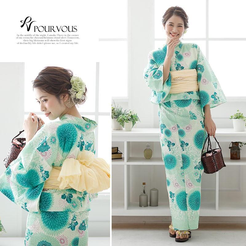 花火大会 ゆかた 女の子 レディース 夏祭り 女性 大人 レトロモダン浴衣 セット 浴衣 レトロ 浴衣セット 下駄 帯 緑 ベージュ モダン 古典柄 古典 花 126d29 126d29 セレブワンピース ドレスpourvous 通販 Yahoo ショッピング