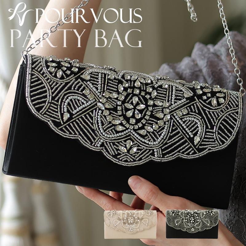 PourVous（プールヴー） パーティーバッグ ミニバッグ 結婚式 バッグ