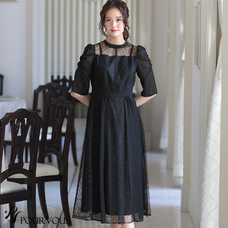 PourVous（プールヴー） パーティードレス 30代 結婚式 20代