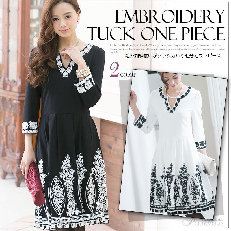 結婚式 服装 パーティードレス ドレス フォーマル ワンピース 代 即日発送 韓国 即日発送 ロング丈 顔合わせ 体型カバー 大きいサイズ プチプラ 40代 お呼ばれ 袖あり 1392 代 パーティードレス通販 Pourvous 顔合わせ 割引商品の販売 の