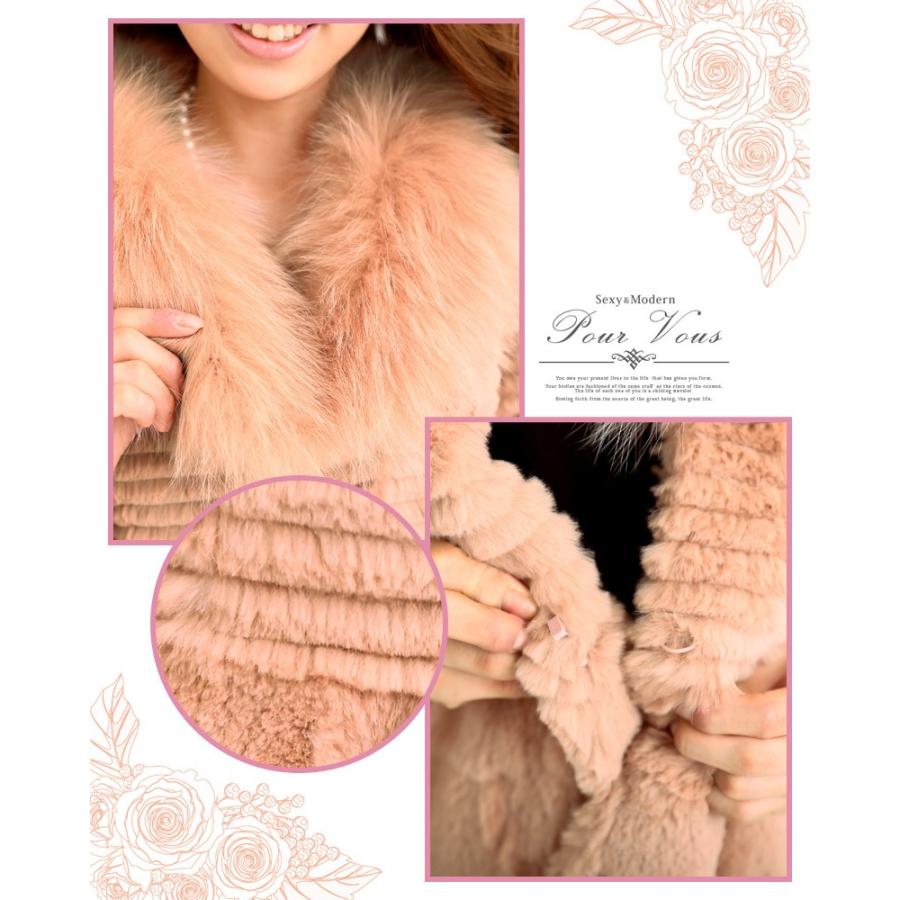 PourVous ラビット フォックス ファーコート XXL 大きめ ゆったり