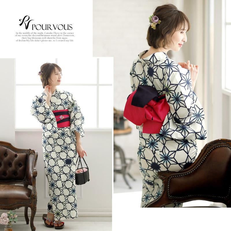 メール便なら送料無料 レトロモダン浴衣 ゆかた 大人 下駄 レディース 帯 浴衣セット 夏祭り 女の子 セット レトロ 浴衣 女性 花火大会 4点セット 半幅帯 白地 古典柄 紺 155d29 セレブワンピース ドレスpourvous 通販 Yahoo ショッピング 送料無料