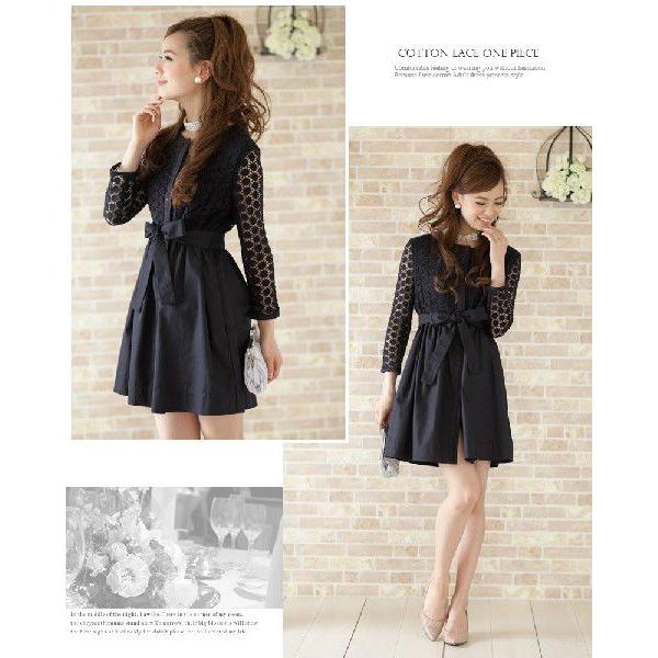 結婚式 パーティードレス ワンピース 長袖 フォーマル ドレス 二次会 お呼ばれ 大きいサイズ ネイビー 15 セレブワンピース ドレスpourvous 通販 Yahoo ショッピング