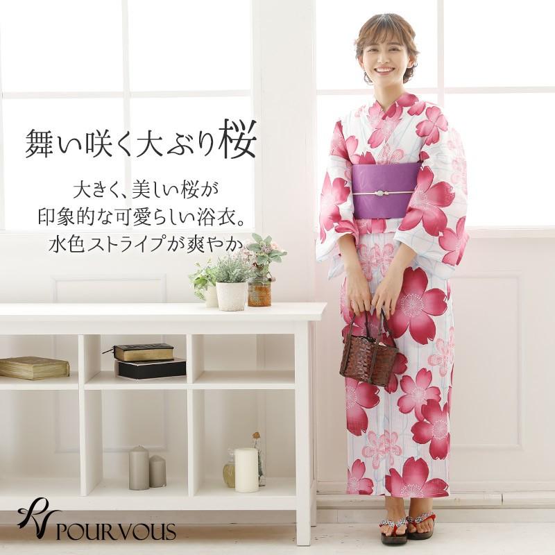 花火大会 ゆかた 女の子 レディース 夏祭り 女性 大人 レトロモダン浴衣 セット 浴衣 レトロ 浴衣セット 下駄 帯 4点セット 紫 ピンク 古典柄 古典 花 165d29 セレブワンピース ドレスpourvous 通販 Yahoo ショッピング