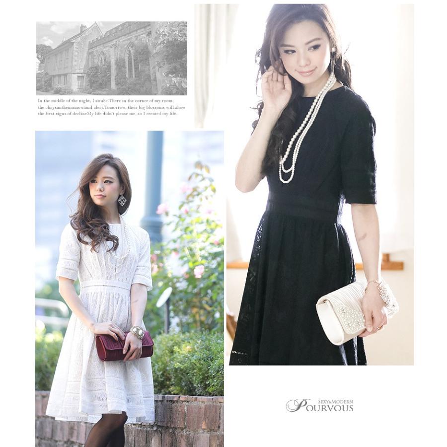 期間限定価格 パーティードレス 結婚式 ワンピース お呼ばれ フォーマル 二次会 レース クラシカル Aライン フォーマル 半袖 ドレス 大きいサイズ 披露宴 1670 セレブワンピース ドレスpourvous 通販 Yahoo ショッピング 予約販売品 Gestion Etechnologies Shop