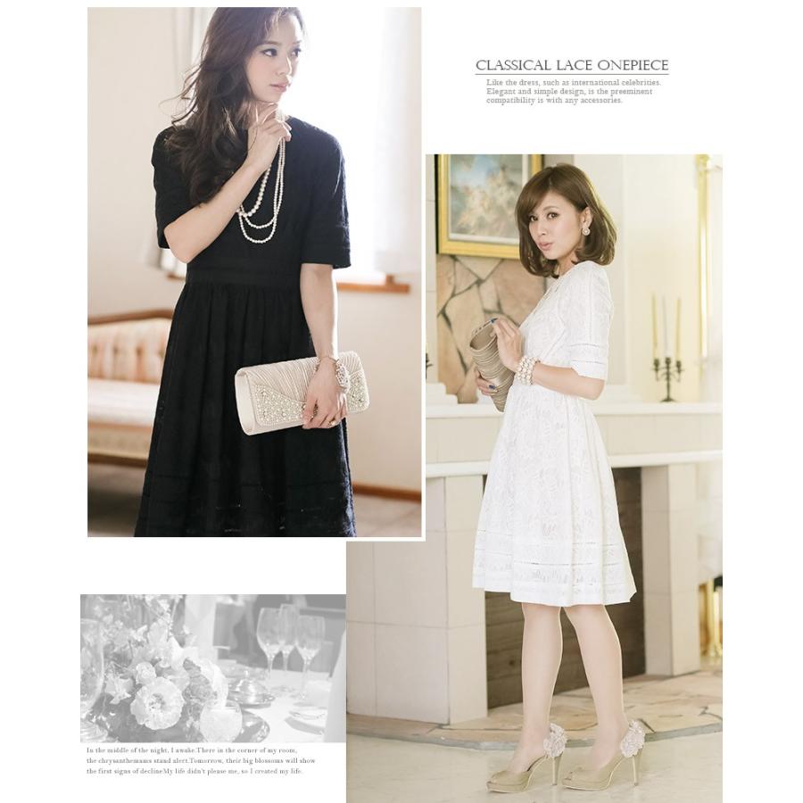期間限定価格 パーティードレス 結婚式 ワンピース お呼ばれ フォーマル 二次会 レース クラシカル Aライン フォーマル 半袖 ドレス 大きいサイズ 披露宴 1670 セレブワンピース ドレスpourvous 通販 Yahoo ショッピング 予約販売品 Gestion Etechnologies Shop