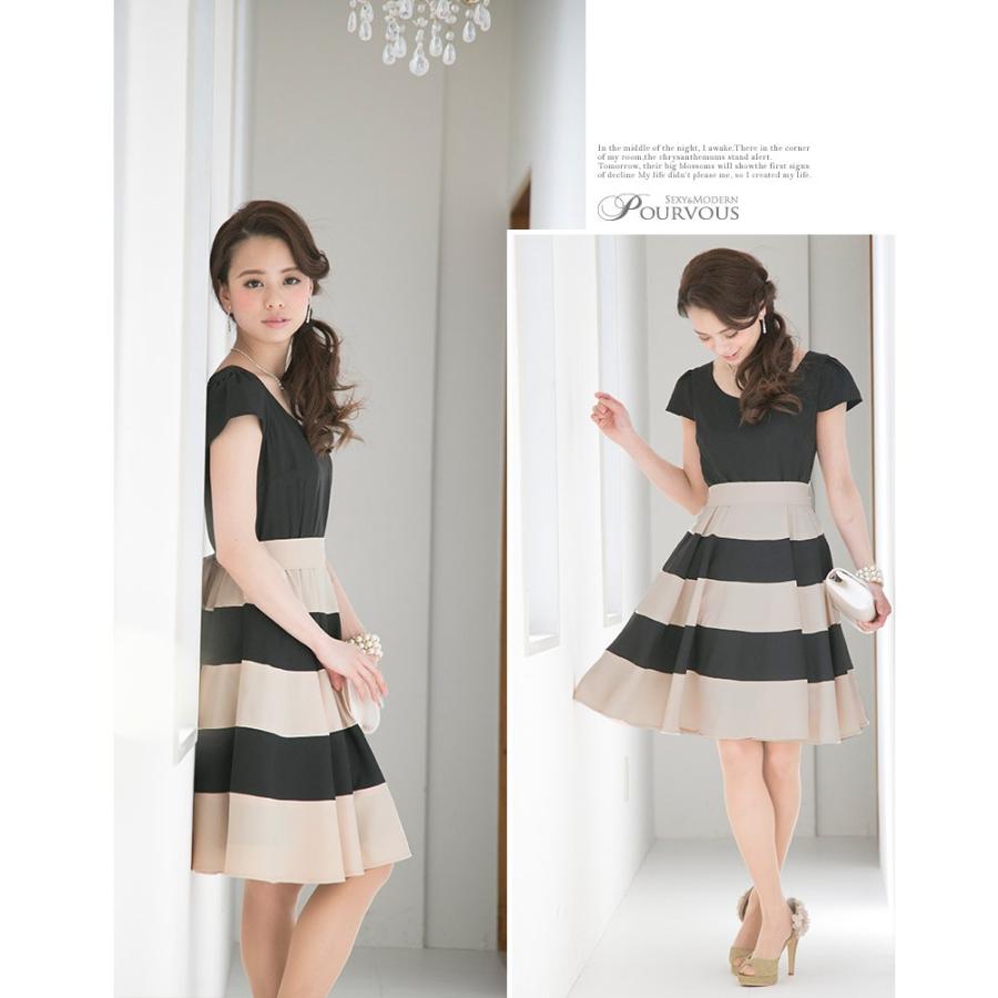 パーティードレス 結婚式 ワンピース ノースリーブ ドレス お呼ばれ 二次会 披露宴 フォーマル シフォン ボーダー 大きいサイズ 代30代40代 1719 セレブワンピース ドレスpourvous 通販 Yahoo ショッピング