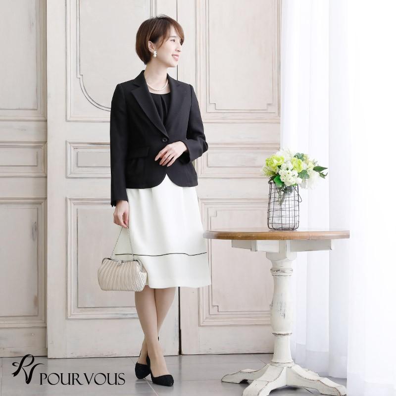 卒業式 服装 母 入学式 服装 ママ セレモニースーツ 40代 30代 50代 入園式 レディース 母親 ワンピース スーツ お宮参り ママスーツ 大きいサイズ ロング丈 1723 パーティードレス通販 Pourvous 通販 Yahoo ショッピング