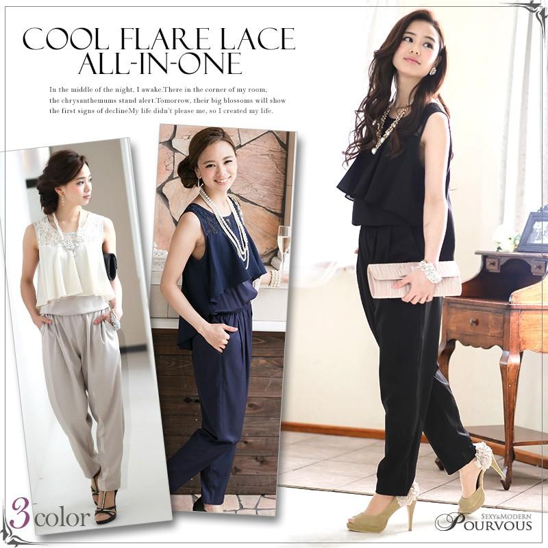 パンツドレス ママスーツ 結婚式 服装 パーティードレス パンツスーツ フォーマルドレス セレモニースーツ お呼ばれ 大きいサイズ 韓国 即日発送 代 30代 1729 パーティードレス通販 Pourvous 通販 Yahoo ショッピング