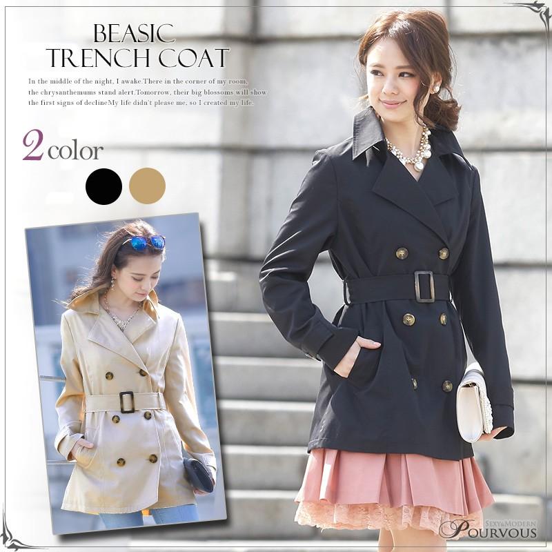 スプリング 春 トレンチコート レディース スプリング ジャケット トレンチ コート Aライン 二次会 代 30代 40代 50代 ファッション 1737 パーティードレス通販 Pourvous 通販 Yahoo ショッピング