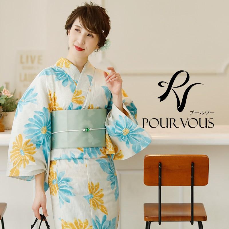 帯 下駄 夏祭り 女の子 セット レトロ 女性 浴衣セット ゆかた 花火大会 浴衣 レトロモダン浴衣 レディース 大人 4点セット 青 黄 モダン 花 179d29 パーティードレス通販 Pourvous 通販 Yahoo ショッピング