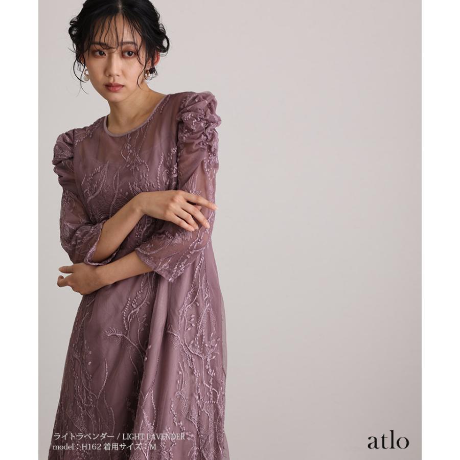 結婚式 ワンピース パーティードレス フォーマルドレス 大きいサイズ ドレス フォーマル お呼ばれ 体型カバー 小柄 韓国 小さいサイズ 顔合わせ 20代 30代 40代の画像
