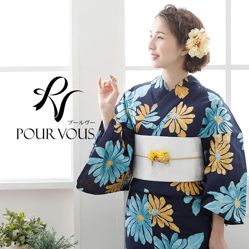 21春夏 レトロモダン浴衣 ゆかた 大人 下駄 レディース 帯 浴衣セット 夏祭り 女の子 セット レトロ 浴衣 女性 花火大会 4点セット 白 紺 モダン 花 187d29 セレブワンピース ドレスpourvous 通販 Yahoo ショッピング 新品即決 Www Skylanceronline Com