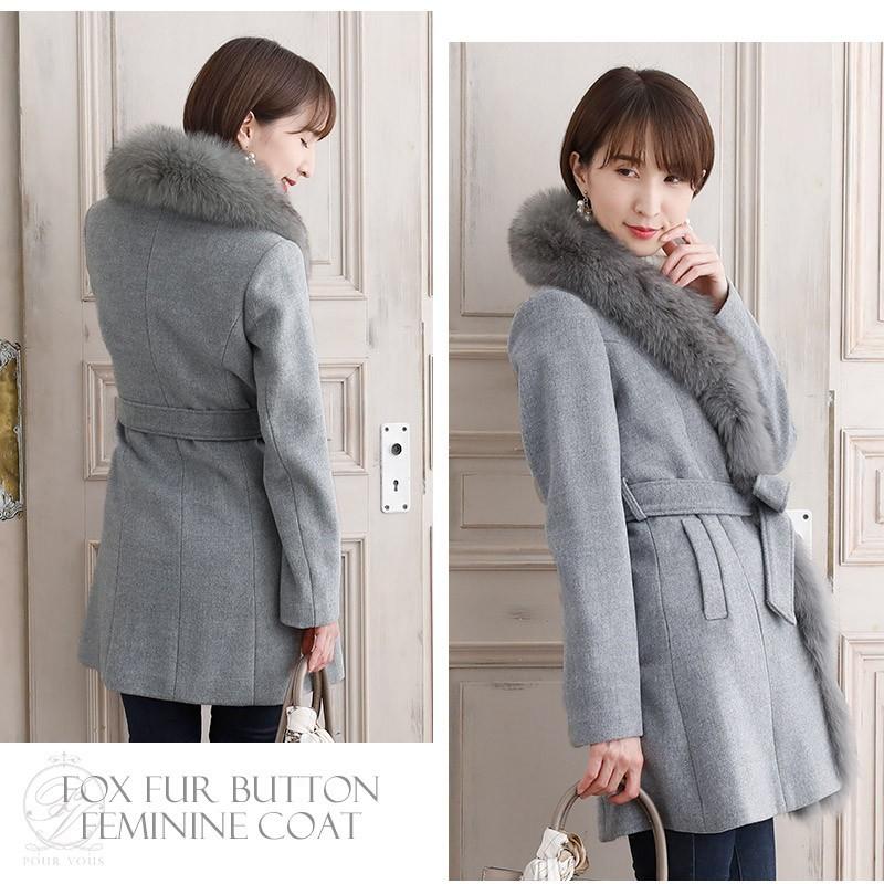 PourVous（プールヴー） コート コーディガン アウター ガウンコート