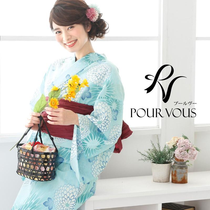 大幅値下 メール便ok 日本製 レディース レトロモダン浴衣 帯 浴衣 女性 夏祭り セット 浴衣セット レトロ ゆかた 大人 女の子 下駄 花火大会 4点セット 兵児帯 水色 ベージュ 赤 192d29 セレブワンピース ドレスpourvous 通販 Yahoo ショッピング 数量限定 Www