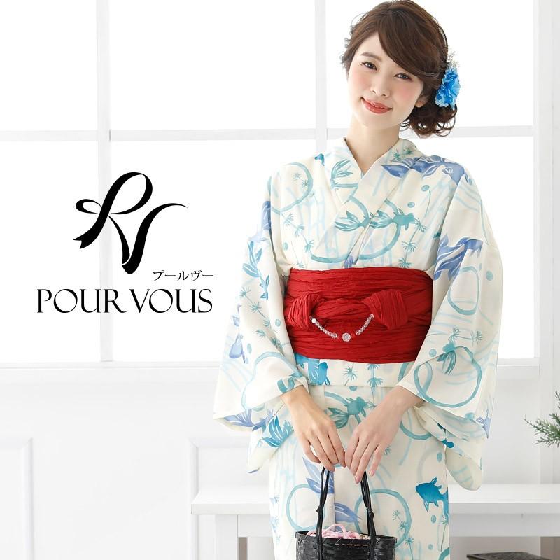 最適な価格 レトロモダン浴衣 ゆかた 大人 下駄 レディース 帯 浴衣セット 夏祭り 女の子 セット レトロ 浴衣 女性 花火大会 4点セット 兵児帯 白 ブルー 赤 水色 193d29 セレブワンピース ドレスpourvous 通販 Yahoo ショッピング プライスダウン30 Off