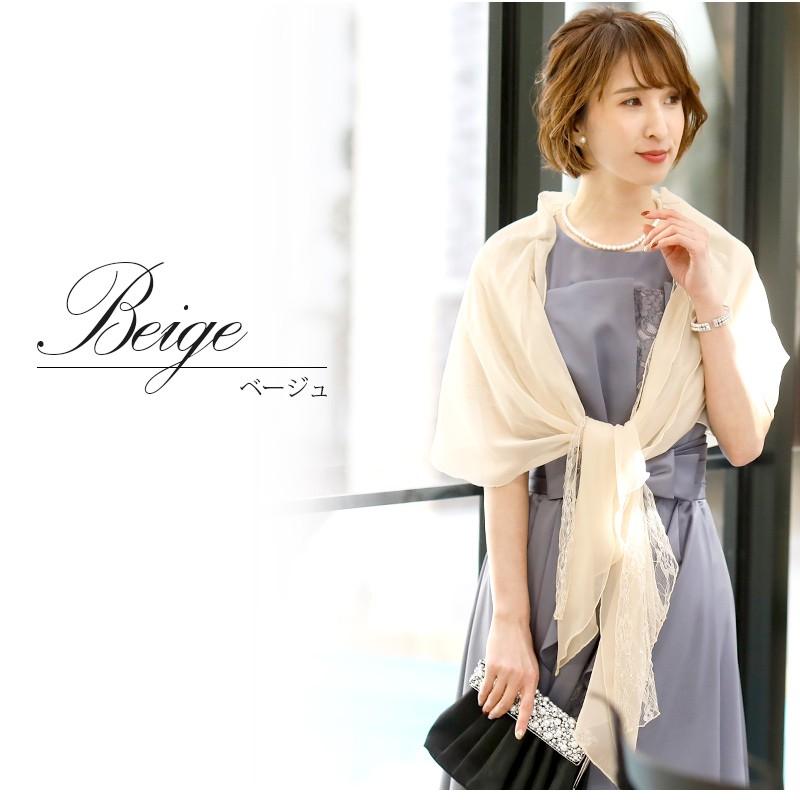 ストール ショール 結婚式 羽織物 二次会 ボレロ リボン レース シフォン レディースファッション フォーマル レディース ベージュ 1940 セレブワンピース ドレスpourvous 通販 Yahoo ショッピング