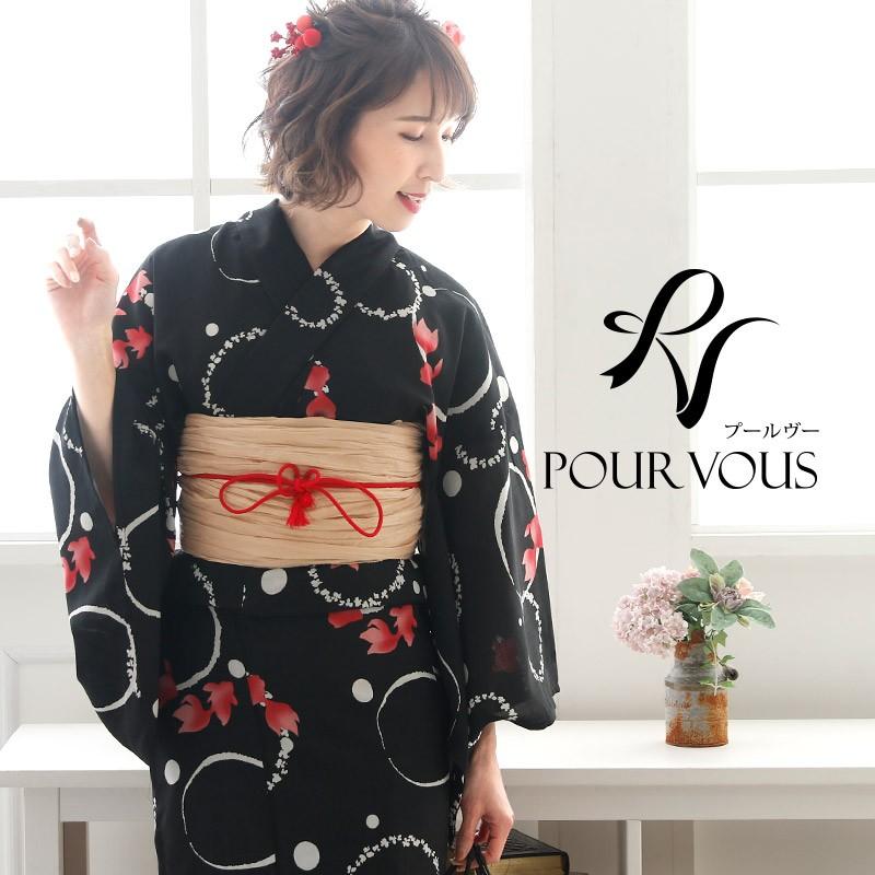 レトロモダン浴衣 ゆかた 大人 下駄 レディース 帯 浴衣セット 夏祭り 女の子 セット レトロ 浴衣 女性 花火大会 4点セット 兵児帯 黒 赤 ベージュ 194d29 セレブワンピース ドレスpourvous 通販 Yahoo ショッピング