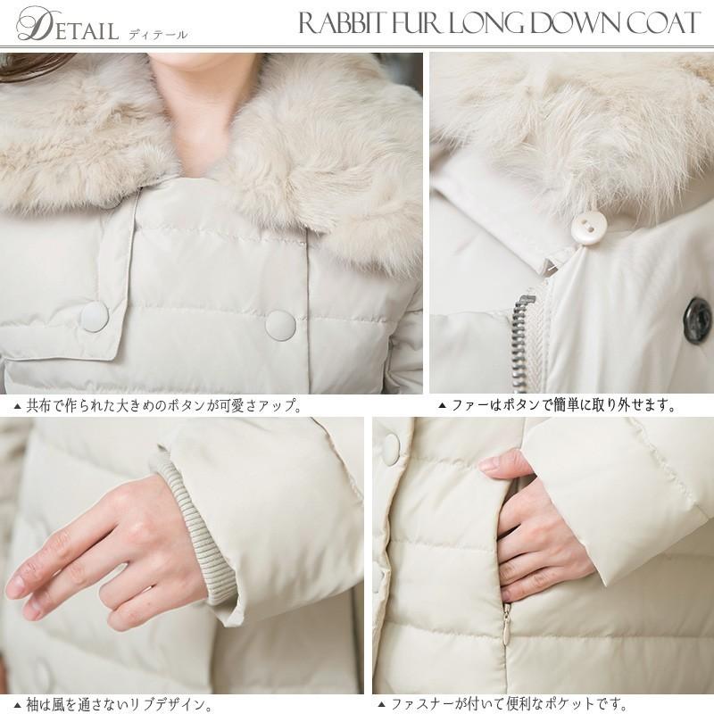 新作ウエア レディース ダウンコート アウター ロングコート ラビットファー コート ダウンジャケット ダウンコート ネイビー ラビットファー アウター ダウンコート ファーコート ロング ジャケット ファーコート コート アウター Meorboston Org