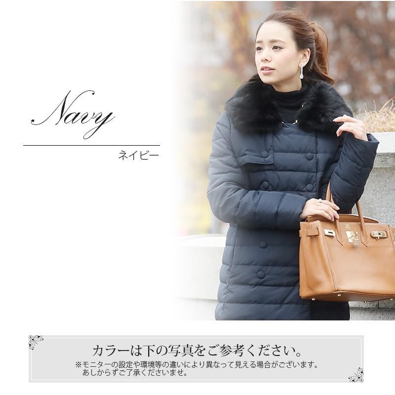 新作ウエア レディース ダウンコート アウター ロングコート ラビットファー コート ダウンジャケット ダウンコート ネイビー ラビットファー アウター ダウンコート ファーコート ロング ジャケット ファーコート コート アウター Meorboston Org