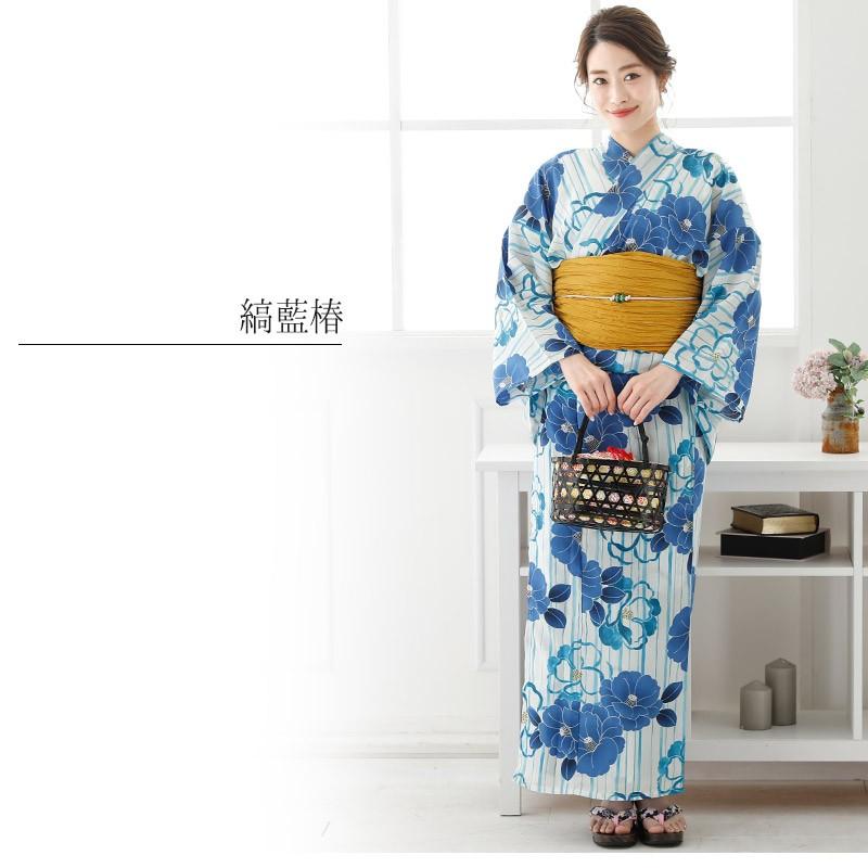 値引きする 花火大会 ゆかた 女の子 レディース 夏祭り 女性 大人 レトロモダン浴衣 セット 浴衣 レトロ 浴衣セット 下駄 帯 4点セット 白地 水色 黄 ブルー 196d29 セレブワンピース ドレスpourvous 通販 Yahoo ショッピング 取寄品 Wp Resoteltunisie Com