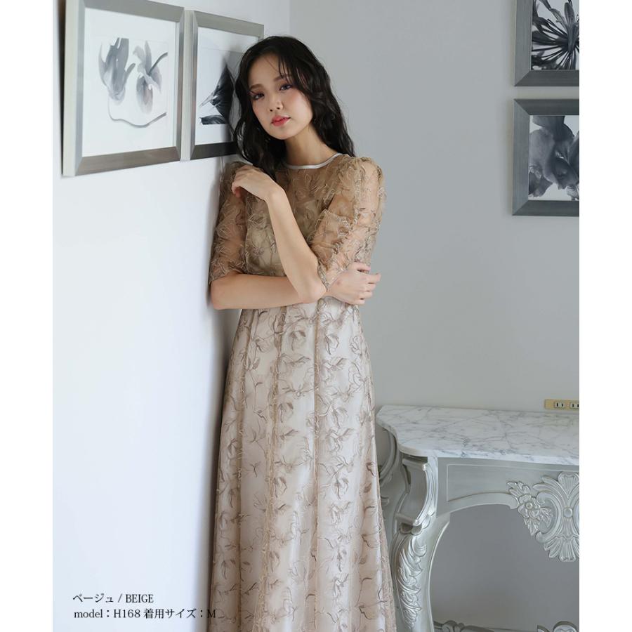 PourVous（プールヴー） トップス 花柄刺繍 ワンピース パーティー