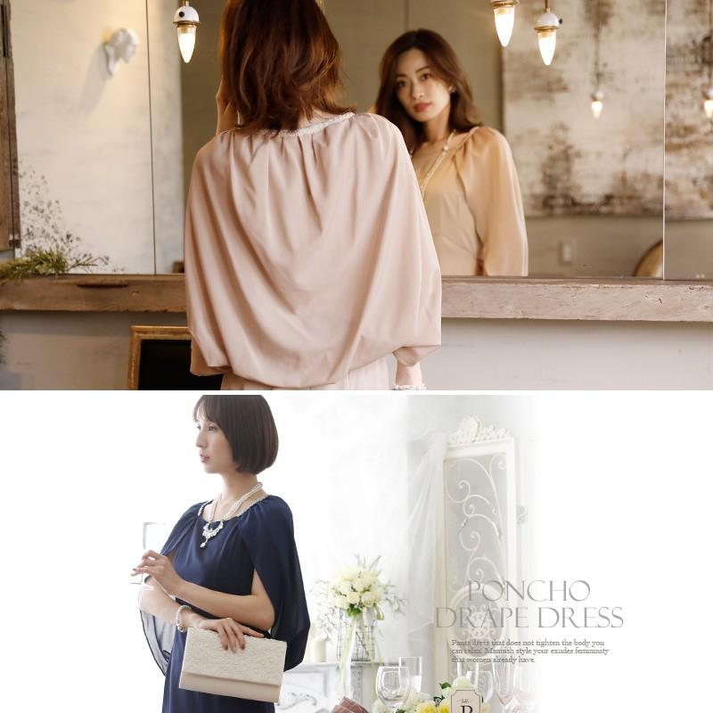 結婚式 服装 パーティードレス ドレス フォーマル ワンピース 即日発送 韓国 ロング丈 体型カバー 顔合わせ お呼ばれ 20代 40代 大きいサイズ プチプラ 袖あり_15
