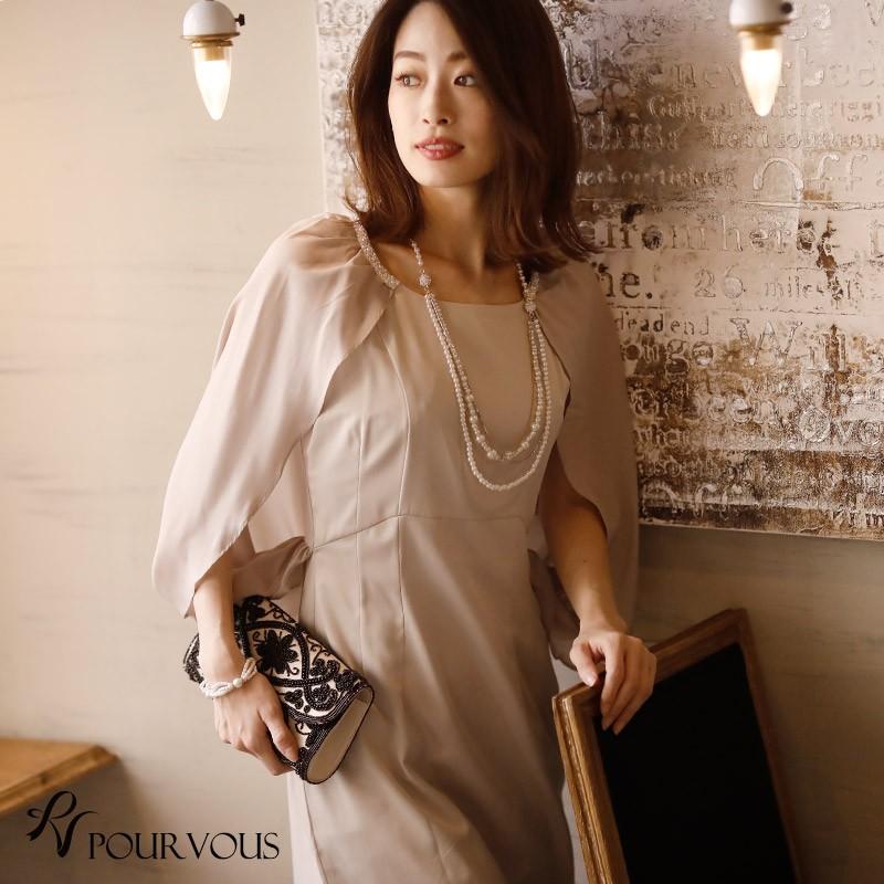 結婚式 服装 パーティードレス ドレス フォーマル ワンピース 即日発送 韓国 ロング丈 体型カバー 顔合わせ お呼ばれ 20代 40代 大きいサイズ プチプラ 袖あり_9