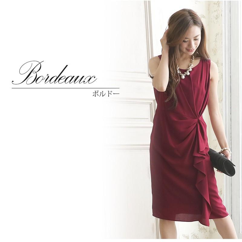 ドレス 結婚式 ワンピース 二次会 服 フォーマル 膝丈 ワンピース Aライン アクセサリー付き 切替 ネイビー ベージュ 赤 ボルドー バーガンディ ぺプラム 19 セレブワンピース ドレスpourvous 通販 Yahoo ショッピング