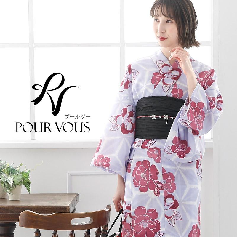 レディース レトロモダン浴衣 帯 浴衣 女性 夏祭り セット 浴衣セット レトロ ゆかた 大人 女の子 下駄 花火大会 4点セット 紫 赤 ピンク 黒 兵児帯 0d29 0d29 セレブワンピース ドレスpourvous 通販 Yahoo ショッピング