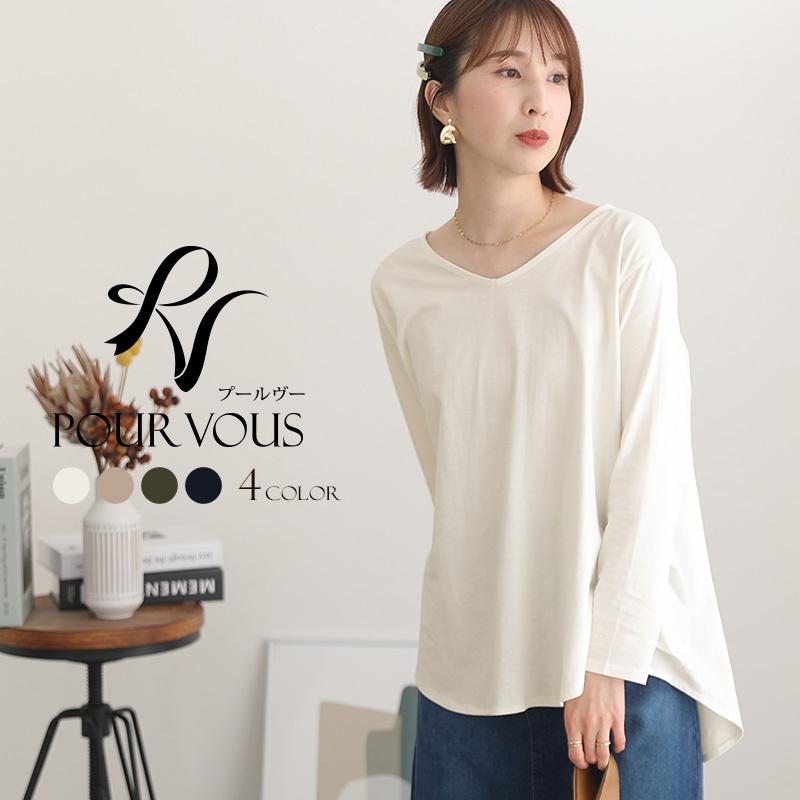 カジュアル 大人可愛い シャツ レディース オフィスカジュアル ファッション 大きいサイズ 上品 シンプル 新作 トップス オフィス おしゃれ きれいめ パーティードレス通販 Pourvous 通販 Yahoo ショッピング