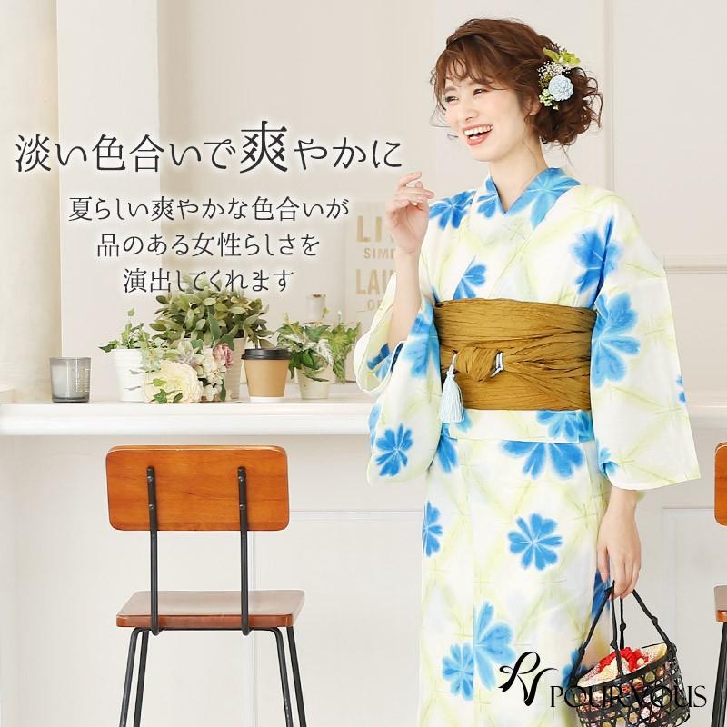 レトロモダン浴衣 ゆかた 大人 下駄 レディース 帯 浴衣セット 夏祭り 女の子 セット レトロ 浴衣 女性 花火大会 4点セット 兵児帯 へこ帯 白 黄 7d29 セレブワンピース ドレスpourvous 通販 Yahoo ショッピング