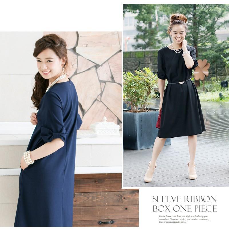 代引不可 結婚式 ワンピース パーティードレス 二次会 ボックス フォーマル 半袖 リボン お呼ばれ 大人 フォーマル ネイビー ファッション 代30代40代50代 2111 セレブワンピース ドレスpourvous 通販 Yahoo ショッピング 在庫限り Www Skylanceronline Com