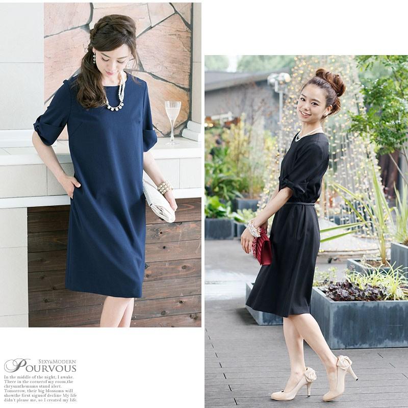結婚式 ワンピース パーティードレス 二次会 ボックス フォーマル 半袖 リボン お呼ばれ 大人 フォーマル ネイビー ファッション 代30代40代50代 2111 セレブワンピース ドレスpourvous 通販 Yahoo ショッピング