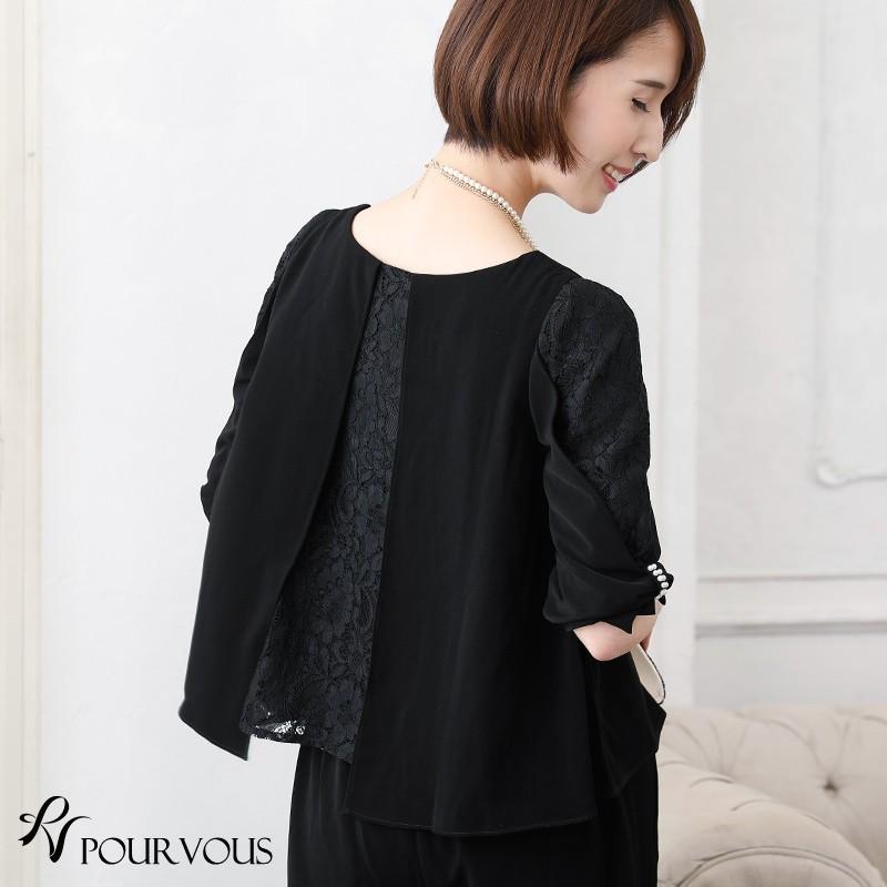 結婚式 パーティードレス パンツドレス フォーマル ドレス コンビネゾン セットアップ パンツスーツ セレモニースーツ 服 お呼ばれ 大きいサイズ 2143 セレブワンピース ドレスpourvous 通販 Yahoo ショッピング