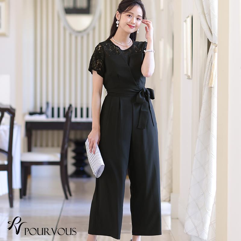 PourVous（プールヴー） パンツドレス オールインワン 大きいサイズ