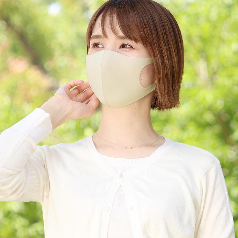 PourVous（プールヴー） マスク 洗える 繰り返し 3枚入り 男女兼用