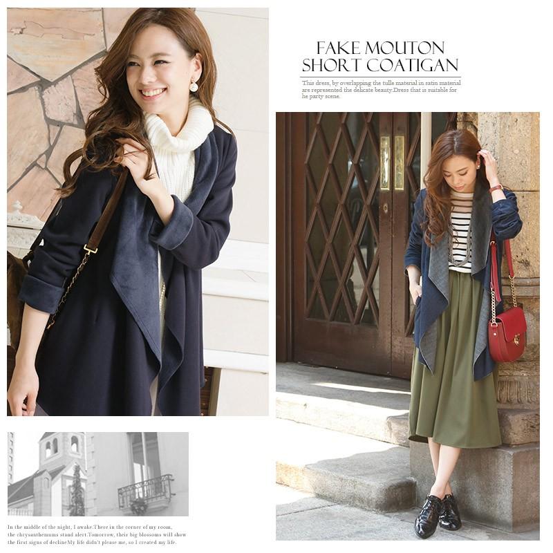 コーディガン コート 結婚式 ジャケット スプリングコート 二次会 お呼ばれ 羽織り ニット 長袖 代30代40代50代 ファッション 春 ブライズメイド 2197 セレブワンピース ドレスpourvous 通販 Yahoo ショッピング