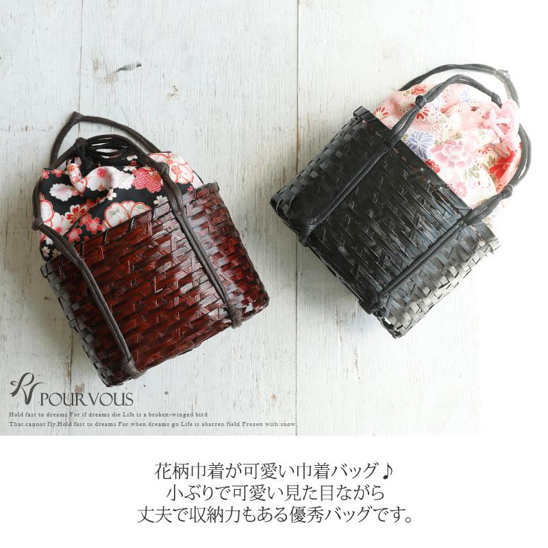 浴衣小物 花火大会 かご巾着 鞄 ゆかた 女の子 レディース 夏祭り 女性 大人 カゴバッグ セット 浴衣 レトロ レトロモダン浴衣 浴衣セット 下駄 帯 2d29 セレブワンピース ドレスpourvous 通販 Yahoo ショッピング